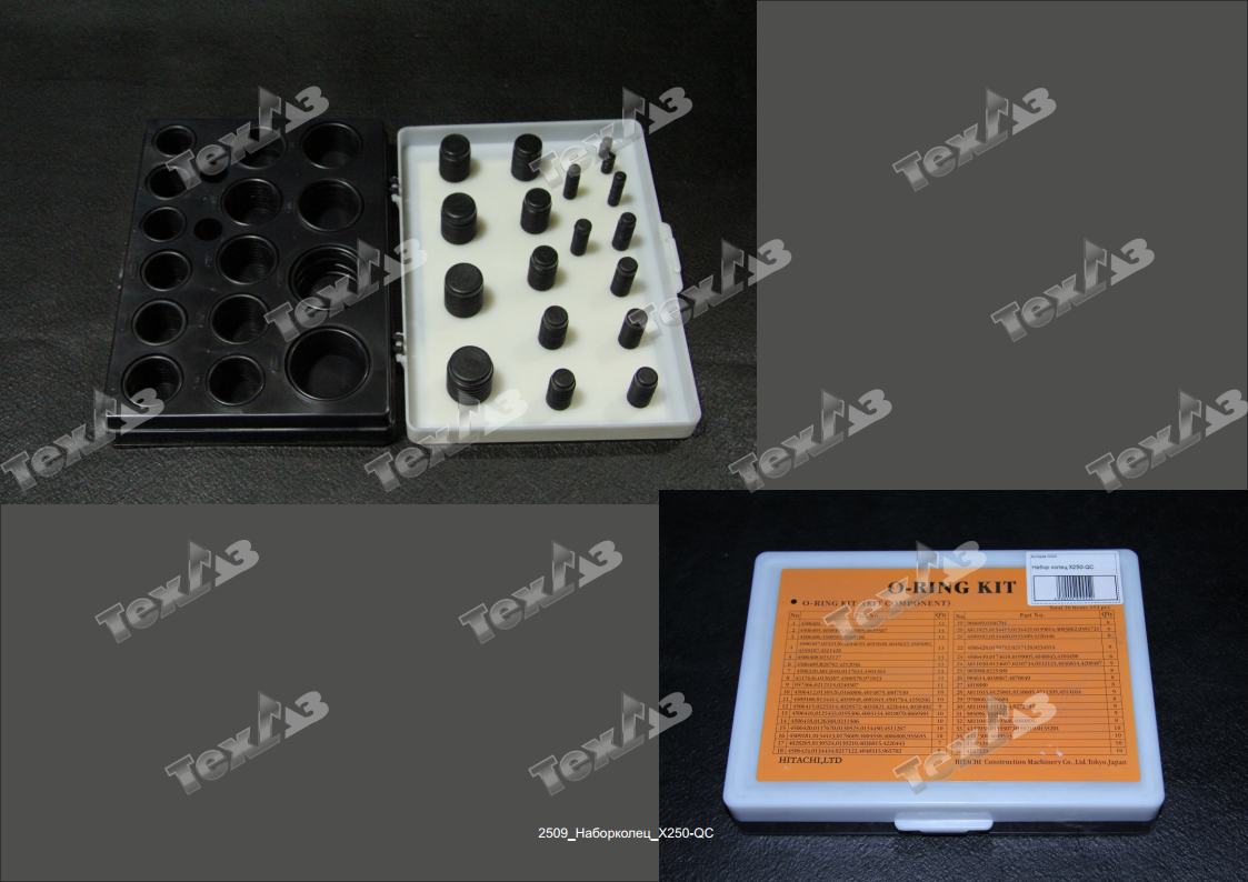 Набор колец X250-QC Набор колец X250-QC