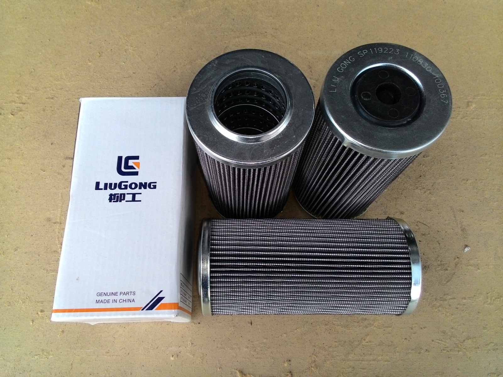 Фильтр трансмиссии SP119223/53C0356/XCAU-00001/43*80*165 VR Фильтр трансмиссии SP119223/53C0356/XCAU-00001/43*80*165 VR