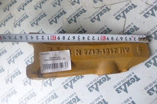 Коронка зуба DUM00037/K1000344 Коронка зуба DUM00037/K1000344