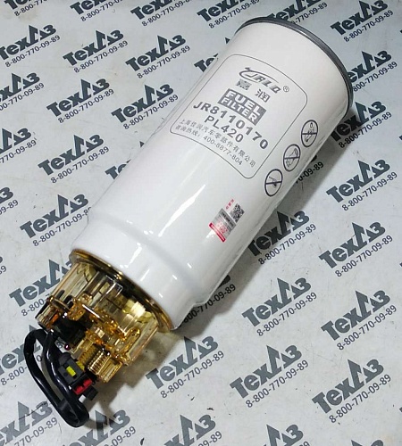 Фильтр топливный грубой очистки PL-420 с подогревом VG1540080311 Фильтр топливный грубой очистки PL-420 с подогревом VG1540080311